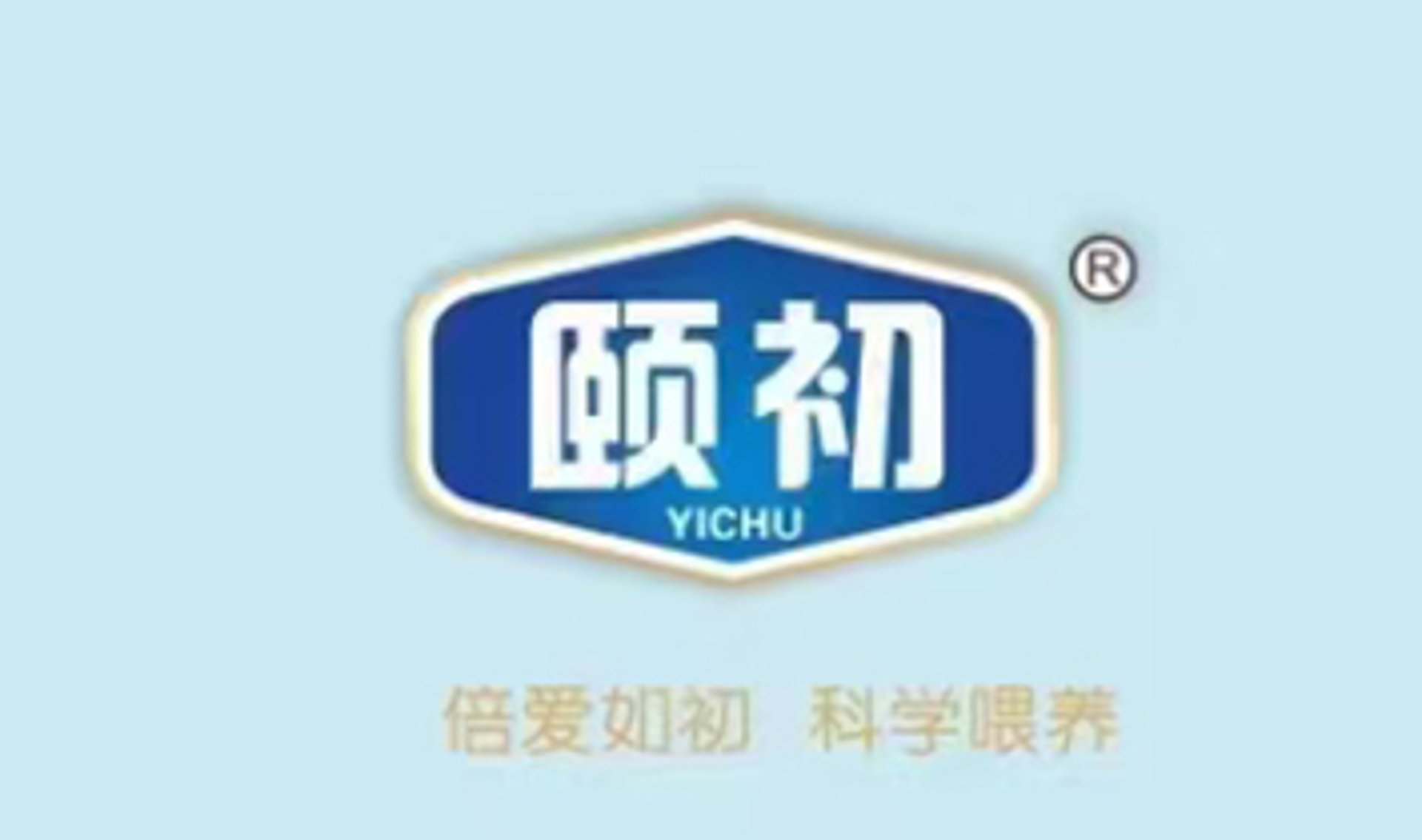 奥华新能源